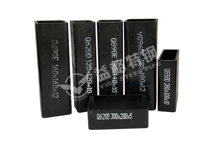 冷拔無縫高強(qiáng)方矩管